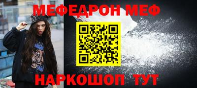 каннабис Новокубанск