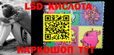 каннабис Новокубанск