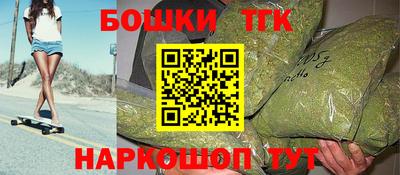 меф VHQ Новозыбков