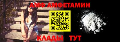 каннабис Новокубанск