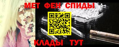 тгк Новодвинск