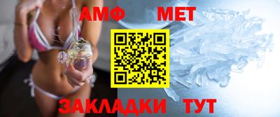 тгк Новодвинск