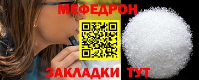 каннабис Новокубанск