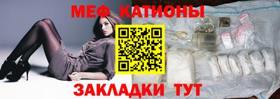 каннабис Новокубанск